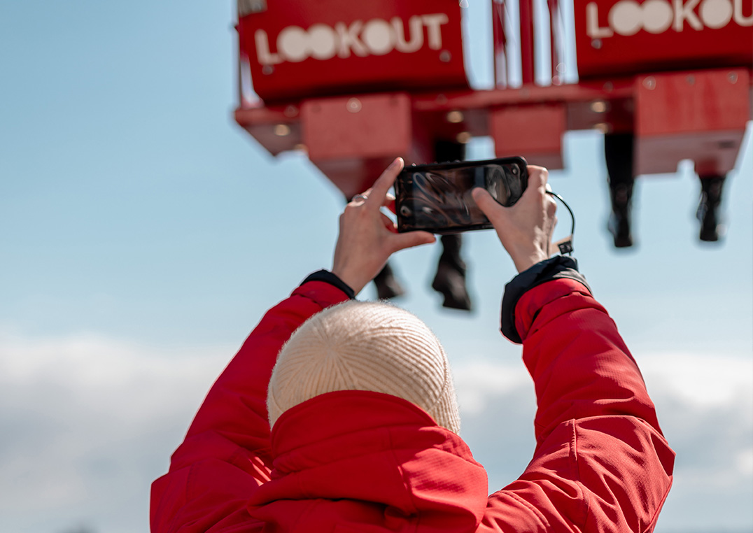 A’DAM LOOKOUT